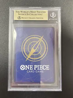 BGS 9.5 Monkey D Luffy P-043 Weekly Shonen Jump Promo One Piece Card Japanese - Image 2