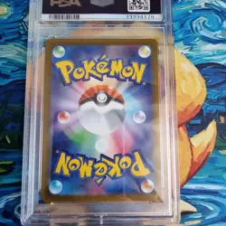Hatterene PSA 10 Graded Vstar Universe s12a SAR 224/172 Japanese Pokemon Card - Image 4