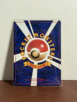 Pikachu Pokemon Jungle Regular (Japanese) - Image 2