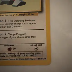 Porygon Uncommon Normal Base Set 039/102 NM Pokemon TCG - Image 4