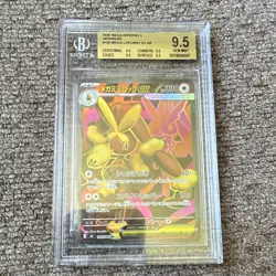 Pokemon Mega Lopunny EX 100/080 Mega Inferno X SR Holo Beckett BGS 9.5 JP - Image 1