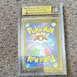 Pokemon Mega Lopunny EX 100/080 Mega Inferno X SR Holo Beckett BGS 9.5 JP - Image 2