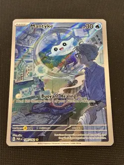 Pokemon TCG Mantyke Paradox Rift Holo Card 189/182 Illustration Rare NM - Image 1