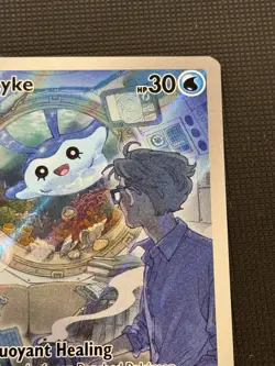Pokemon TCG Mantyke Paradox Rift Holo Card 189/182 Illustration Rare NM - Image 3