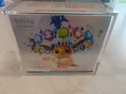 Pokemon Prismatic Evolutions ETB Elite Trainer Sealed - Image 1