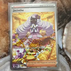 Pokemon TCG Jacinthe 122/088 SIR Perfect Order English NM/M - Image 1