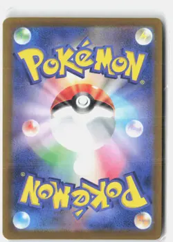 Mamoswine EX 046/100 Double Rare Battle Partners Pokemon Japanese Near Mint - Image 2