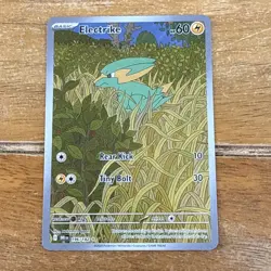 Electrike 196/182 Pokemon TCG Destined Rivals Illustration Rare English - Image 1