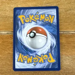 Electrike 196/182 Pokemon TCG Destined Rivals Illustration Rare English - Image 2