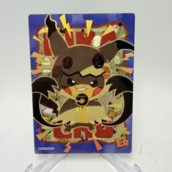 Mimikyu Pikachu Poncho ER 017 Gold Holo Eif Origin 4.0 Non-TCG Pokemon - Image 1