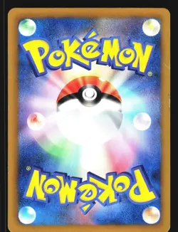 Darkrai EX 021/046 Master Box EX Deck MDB 2012 Pokemon Japanese Lightly Played - Image 2