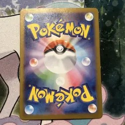 Riolu 068/063 M1L Mega Brave Art Rare (AR) 68 NM Japanese Pokemon TCG - Image 2