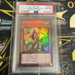 PSA10 Armed Dragon Thunder LV10 Relief - Image 1