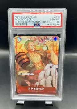 One Piece Roronoa Zoro Chinese New Year Promo ST01-013 SR PSA 10 - Image 1