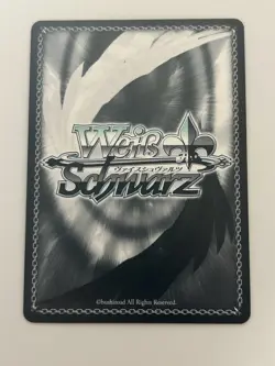 Jade AZL/S119-E081S SR Weiss Schwarz Azur Lane Vol. 2 - Image 2