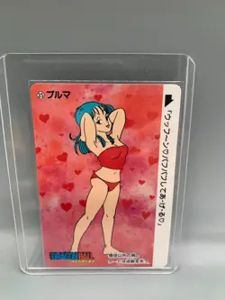 Dragon Ball Carddass 1995 Bulma rare Card - Image 1