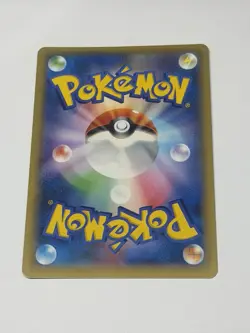 Palkia 005/027 R CP2 Legendary Shine Collection 2015 Pokemon Card Japanese NM - Image 2