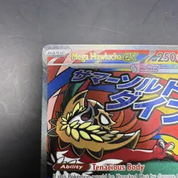 Mega Hawlucha ex 268/217 Mega Attack Rare Ascended Heroes Pokemon Near Mint - Image 2