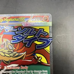 Mega Hawlucha ex 268/217 Mega Attack Rare Ascended Heroes Pokemon Near Mint - Image 3
