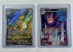 Pokemon TCG Chaos Rising Ampharos & Crobat Illustration Rare NM - Image 1