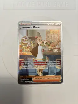 Pokemon Jasmines Gaze Special Illustration 245/191 Surging Sparks Rare NM - Image 1