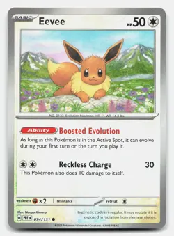 Eevee (Poke Ball Pattern) 074/131 Holo Common Prismatic Evolutions Pokemon NM - Image 1
