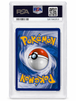 2017 POKEMON SUN & MOON SECRET #151 FULL ART/LAPRAS GX PSA 9 - Image 2