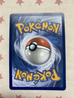 Eevee ex - (Prismatic Evolutions Stamp) 075/131 Pokemon TCG Card - Image 2