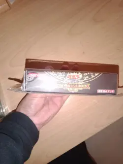 Yu-Gi-Oh Structure deck: Yugi Volume 2 SY2 Factory Sealed - Image 4