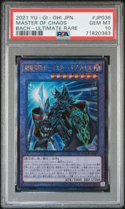 PSA 10 - Master of Chaos BACH-JP036 - Yu-Gi-Oh! - Image 1