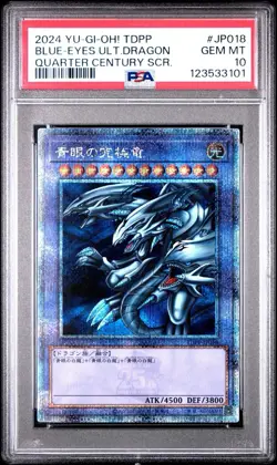 PSA 10 / Blue Eyes Ultimate Dragon/ 2024 Yu-Gi-Oh Quarter Century TDPP-JP018 - Image 1