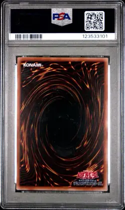 PSA 10 / Blue Eyes Ultimate Dragon/ 2024 Yu-Gi-Oh Quarter Century TDPP-JP018 - Image 2