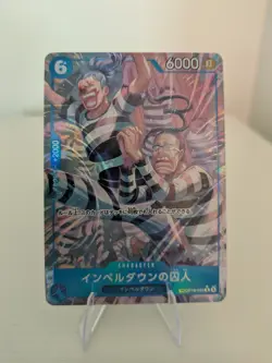 Prisoner of Impel Down TR OP16-042 R Parallel The Time of Battle ONE PIECE Card - Image 1
