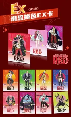 One Piece Premium 14 Pack Booster Box Trading Card's CCG 001 Collector's Edition - Image 4
