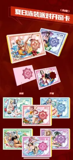 One Piece Premium 14 Pack Booster Box Trading Card's CCG 001 Collector's Edition - Image 5