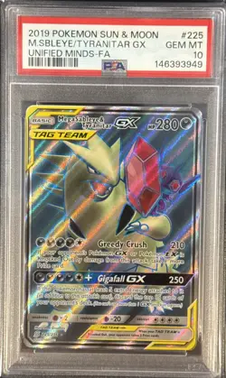2019 POKEMON #225 MEGA SABLEYE & TYRANITAR GX GEM MT PSA 10 UNIFIED MINDS FA - Image 1