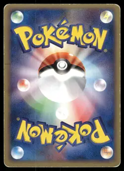 Dark Magneton 006/020 2004 Silver Deck Kit Pokemon Japanese - Image 2