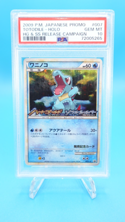 Totodile 2009 Pokemon Japanese Holo Promo HG & SS Release Campaign #007 PSA 10 - Image 1