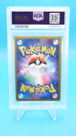 Totodile 2009 Pokemon Japanese Holo Promo HG & SS Release Campaign #007 PSA 10 - Image 2