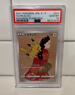PSA 10 Pikachu 227/S-P Stamp Box Full Art Promo 2021 Pokemon Card Japanese - Image 1