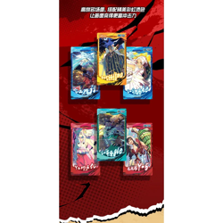 One Piece Trading Card Game Booster Box Anime Collectible New Sealed Kayou - Image 2