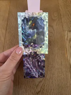 Pokemon Non TCG Mengka 2.0 Umbreon Hit Card 244/399 - Image 2