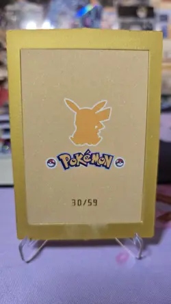 Pokemon Chinese Mengka V2 Umbreon Van Gogh Gold Frame Case Hit Card 30/59 - Image 2