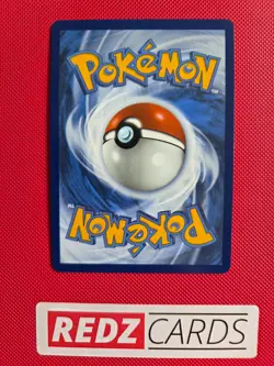 Night Stretcher 173/132 MEG Double Rare Pokemon Card TCG NM - Image 2