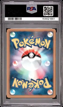 2011 POKEMON JAPANESE BLACK & WHITE DARK RUSH 1ST EDITION #016 SLOWPOKE PSA 10 - Image 2