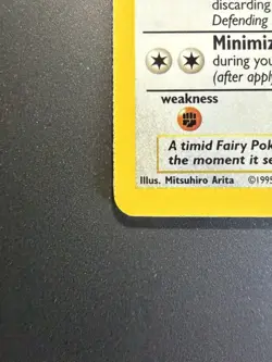 Pokemon Jungle Clefable Holo 1/64 1999 WOTC NM/M Clean Holographic Vintage Rare - Image 4