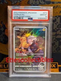 2022 POKEMON JPN SWSH DARK PHANTASMA #074 FA/GENGAR & #073 FA/PIKACHU PSA 10 LOT - Image 4