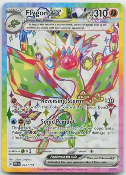 Flygon ex Ultra Rare SV08: Surging Sparks 222/191 Pokemon TCG - Image 1
