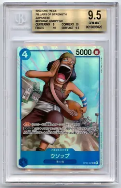 BGS 9.5 💎 USOPP 2023 One Piece Pillars Of Strength Super Rare OP03-041 Japanese - Image 1