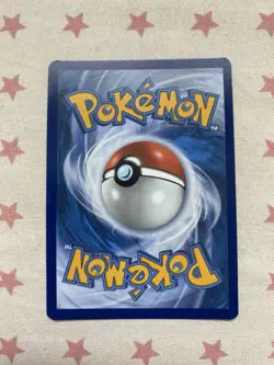 Deino 146/086 White Flare Holo Pokemon TCG Card - Image 2